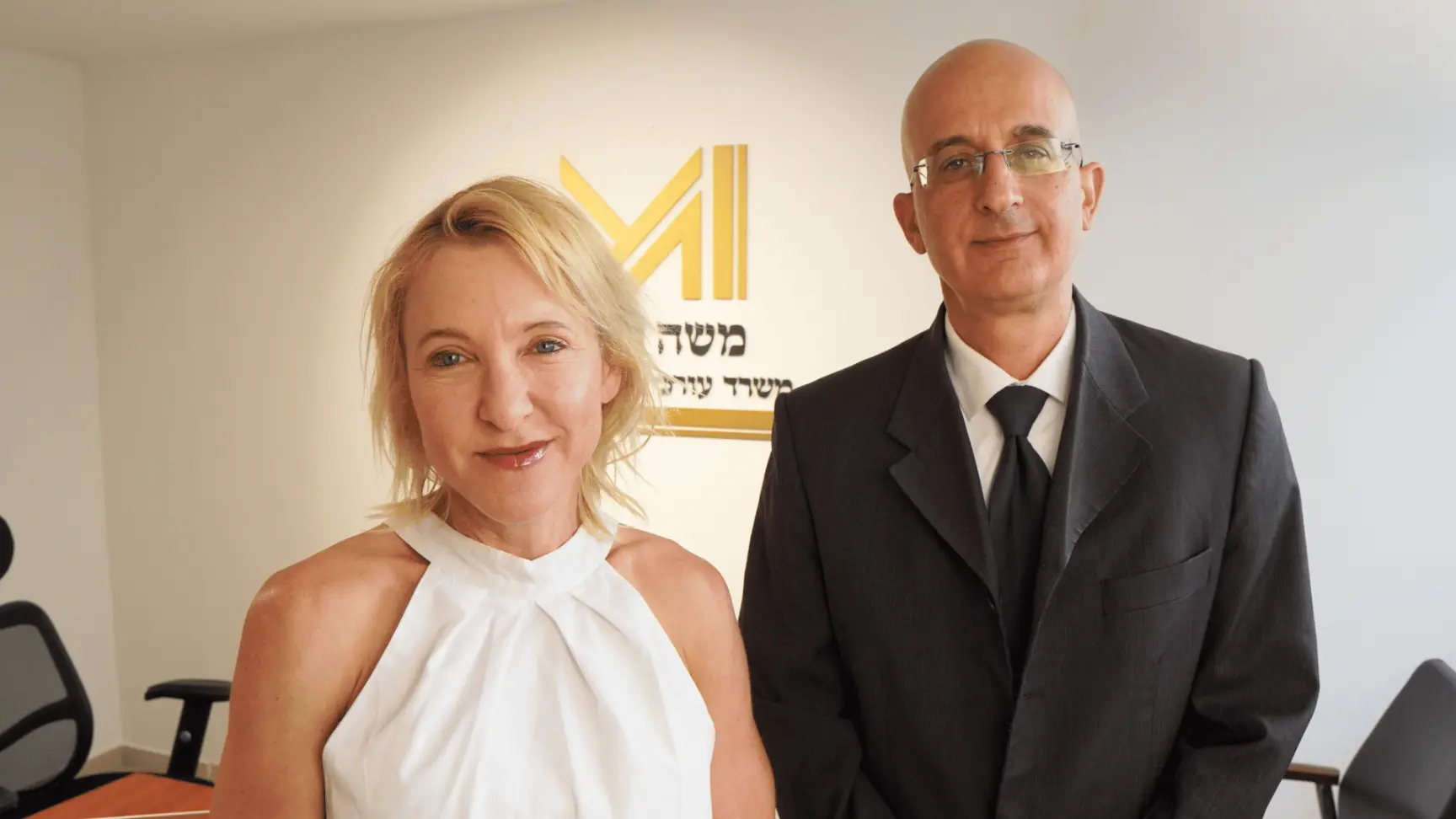 משרד עורכי דין איזק אודות משרד עו״ד משה איזק